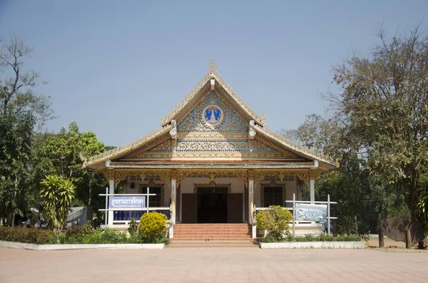 Wat Phra ότι Si τραγούδι Rak αρχιτεκτονική του ναού είναι στο Lan — Φωτογραφία Αρχείου