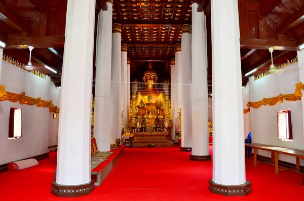 Wat Phra ki Chae Haeng Tapınağı