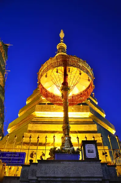 Buda emanetler altın chedi Wat Phra ki Cho Hae Tapınağı içinde