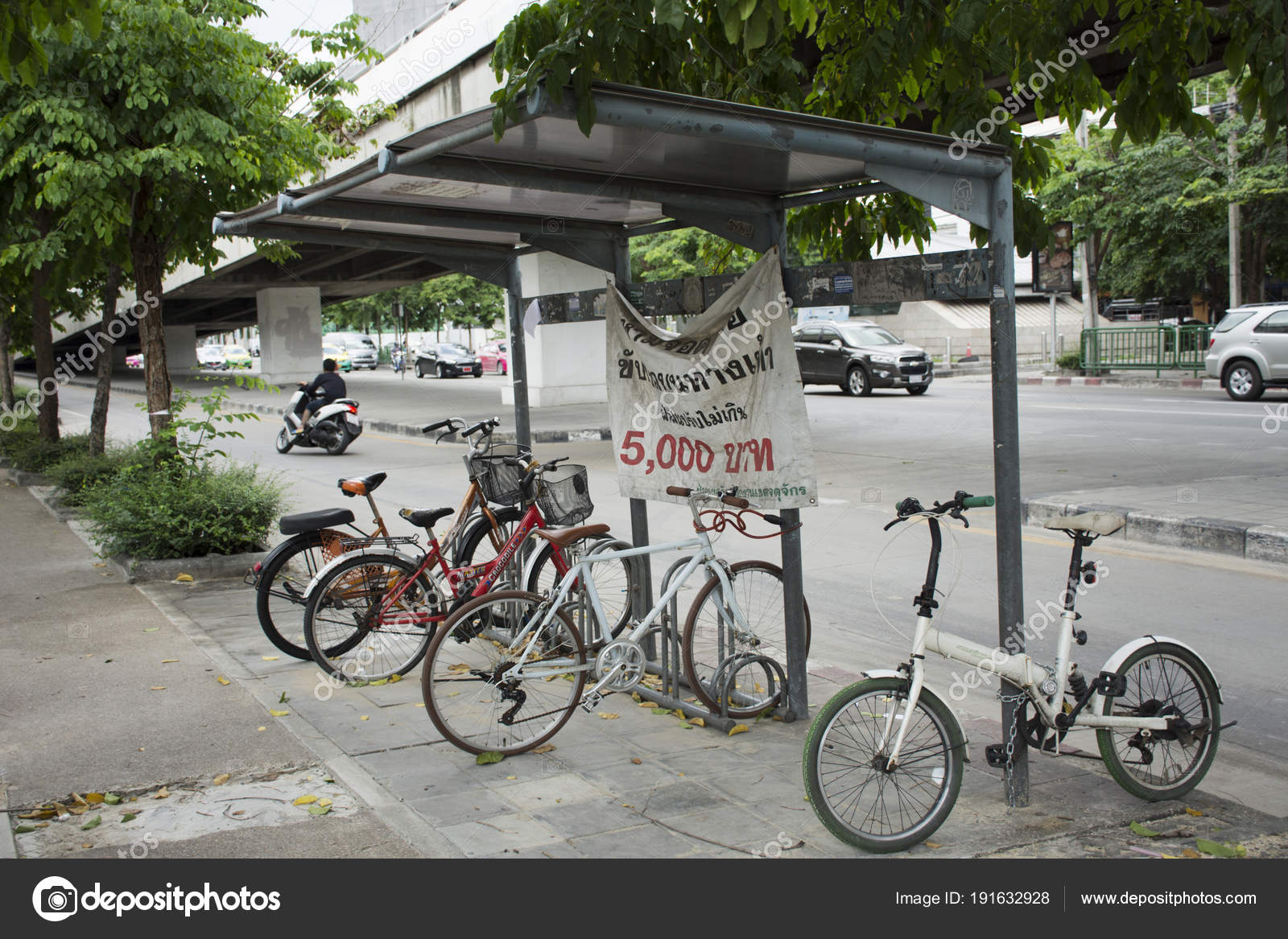 bike lock station