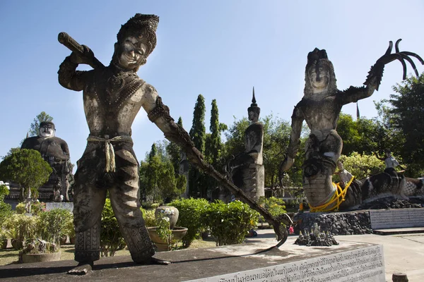 Sala Kaew Ku or Sala Keoku fantastic concrete sculpture park qui — Stok fotoğraf