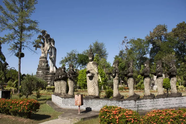 Sala Kaew Ku ou Sala Keoku fantástico parque de escultura de concreto qui — Fotografia de Stock