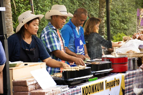 Nakhon Ratchasima Thaïlande Novembre Peuple Thaïlandais Rôti Grillé Rencontrez Les — Photo