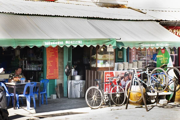 Nakhon Pathom Thailand 2019 Nakhon Pathom Thajsko — Stock fotografie