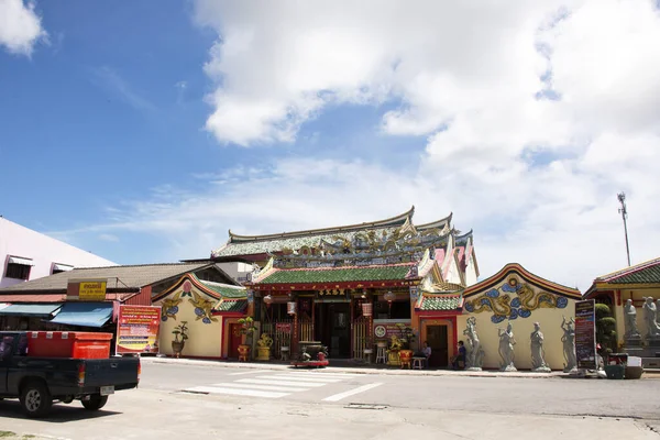 Pattani Thailand Серпня Краєвид Leng Chu Kiang Або Chao Mae — стокове фото