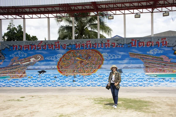 Pattani Tailandia Agosto Ver Paisaje Leng Chu Kiang Chao Mae — Foto de Stock