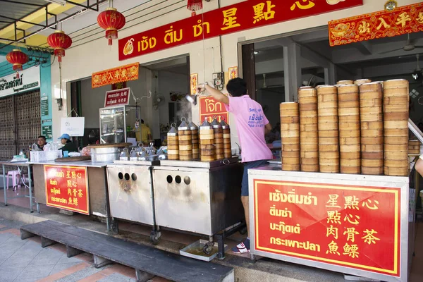 Yala Tailândia Agosto Venda Tailandeses Cozinhar Dim Sum Bolinhos Massa — Fotografia de Stock