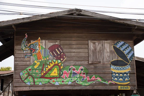 Bueng Kan Tailandia Octubre Pintura Graffiti Pared Para Los Viajeros — Foto de Stock