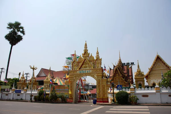 Nakhon Phanom Thailand October Annual Event Festive Theme Park Traveler — Stock Photo, Image