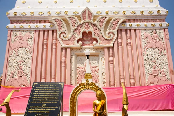 Nakhon Phanom Thailand Outubro Pagode Cor Rosa Branca Stupa Wat — Fotografia de Stock