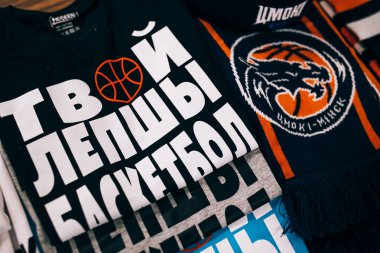 Minsk, Belarus - 17 Mart 2018: Tsmoki-Minsk (Belarus) ve Lokomotiv-Kuban (Rusya) arasında 17 Mart 2018 tarihinde Minsk, Belarus 'ta oynanan basketbol maçı