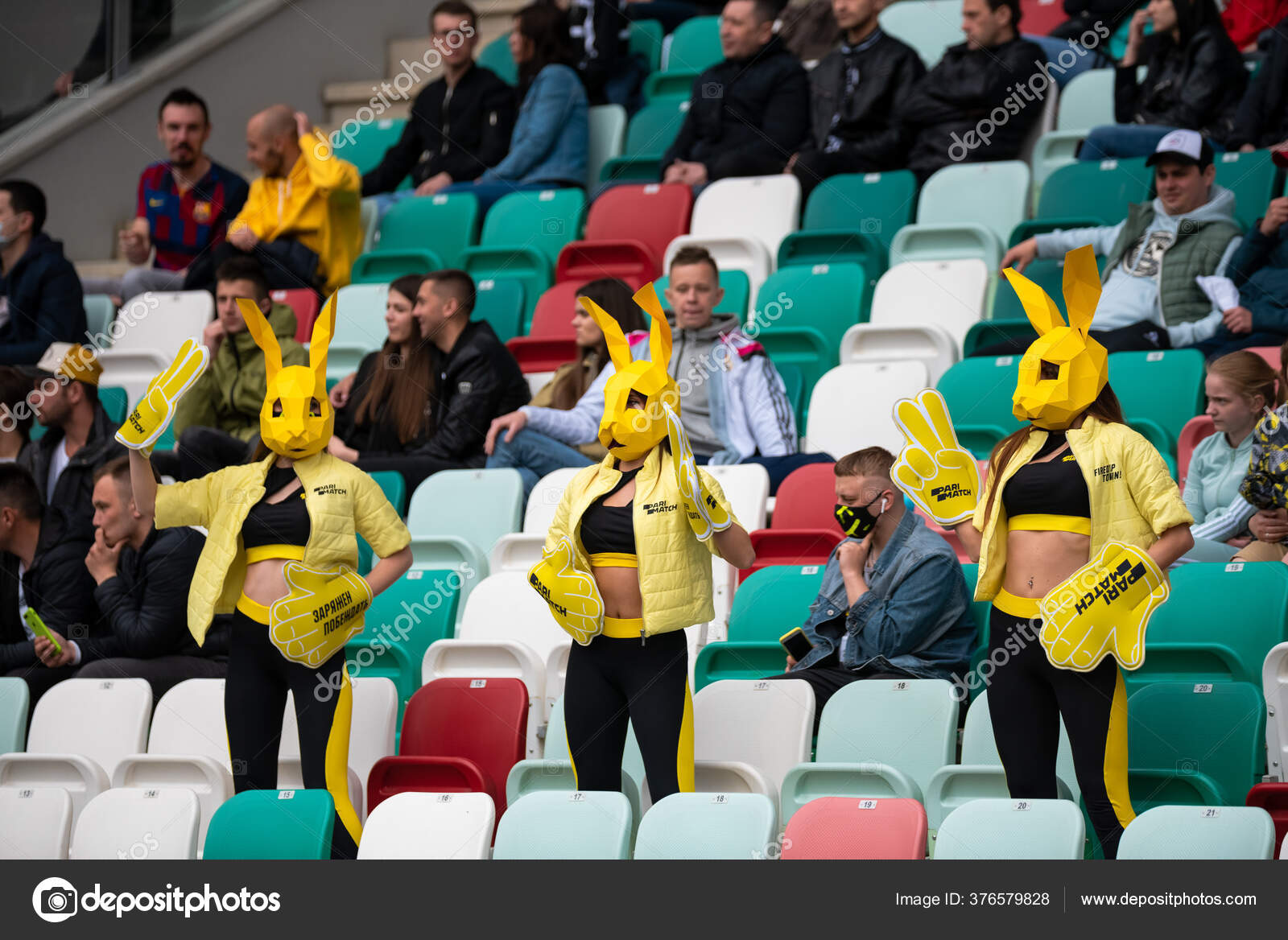 Minsk Belarus May 2020 Belarus Cup Final 2020 Fútbol Entre ...