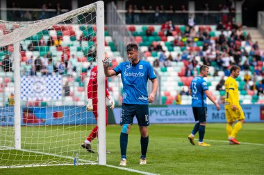 MINSK, BELARUS - 24 Mayıs 2020 Belarus Kupası Finali. Dinamo Stadyumu 'nda (Minsk) FC BATE Borisov - FC Dinamo Brest maçı)