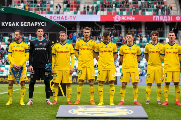 MINSK, BELARUS - 24 Mayıs 2020: FC BATE Borisov takımı Belarus Kupası Finali 2020. Dinamo Stadyumu 'nda (Minsk) FC BATE Borisov - FC Dinamo Brest maçı)