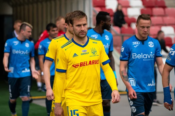 MINSK, BELARUS - 24 Mayıs 2020 Belarus Kupası Finali. Dinamo Stadyumu 'nda (Minsk) FC BATE Borisov - FC Dinamo Brest maçı)