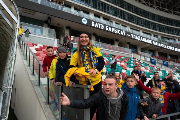 Minsk Belarus Mai 2020 Ein Fan Des Bate Borissow Weißrussischen — Stockfoto