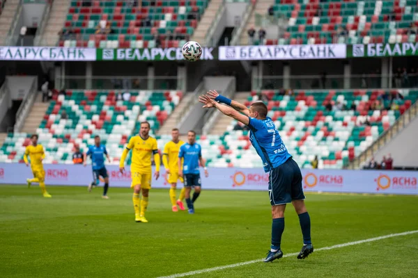 Minsk Belarus Maio 2020 Final Copa Bielorrússia 2020 Jogo Futebol — Fotografia de Stock