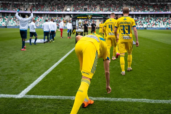 Minsk Belarus Mai 2020 Die Spieler Des Bate Borisov Weißrussischen — Stockfoto