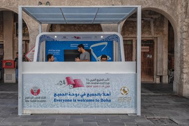 Doha-Katar, 15 Kasım 2019: 24. Arap Körfezi Kupası Bilet Satışı Souk Waqif 'te