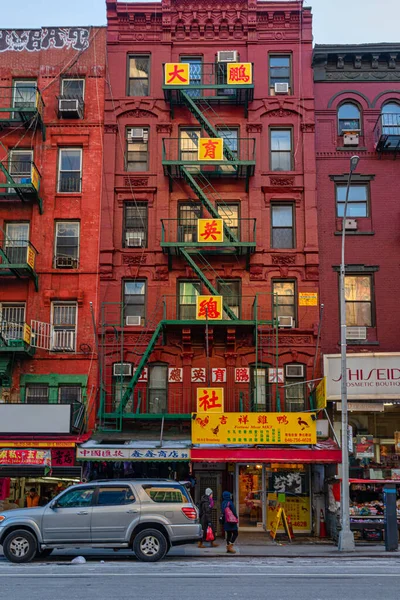Ciudad Nueva York Estados Unidos Diciembre 2019 Barrio Chinatown Bajo — Foto de Stock