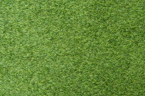 Вид Зверху Зелену Траву Фон Природи — стокове фото