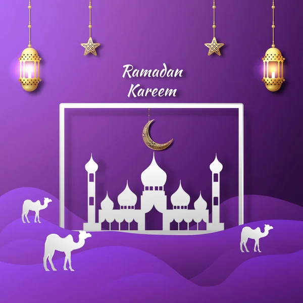 Ramadan Kareem Kartka Życzeniami — Wektor stockowy