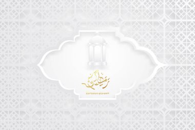 Fenerli ramadan kareem arkaplan, vektör illüstrasyonu