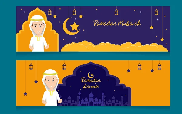 Ramadan Kareem Islamski Sztandar Projekt Postaciami Kreskówek Muzułmańskich Mężczyzn Ilustracja — Wektor stockowy
