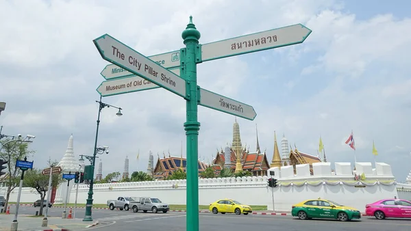 Poste Sinalização Frente Grande Palácio Bangkok Tailândia — Fotografia de Stock