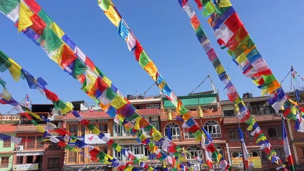 Heilige Fahne Des Buddhismus Boudha Nepal — Stockfoto