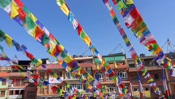 Budizm 'in kutsal bayrağı - Boudha, Nepal