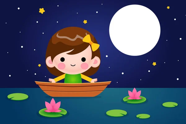 Vector Illustration Cute Little Girl Boat Night — 스톡 벡터