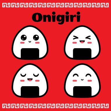 Şirin Onigiri Duygusal Olumlu Duygular 'ın illüstrasyon vektörü grafiği. Gıda Endüstrisi, Paketleme ve Etiket için mükemmel, broşür illüstrasyon, arkaplan, çıkartma, vs.