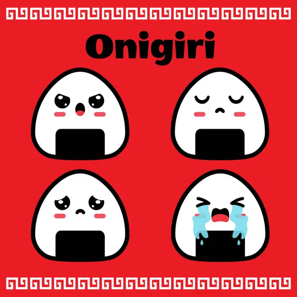 Illustration Vector Graphic Cute Onigiri Emoticon Face Negative Emotions Perfect — Stock Vector