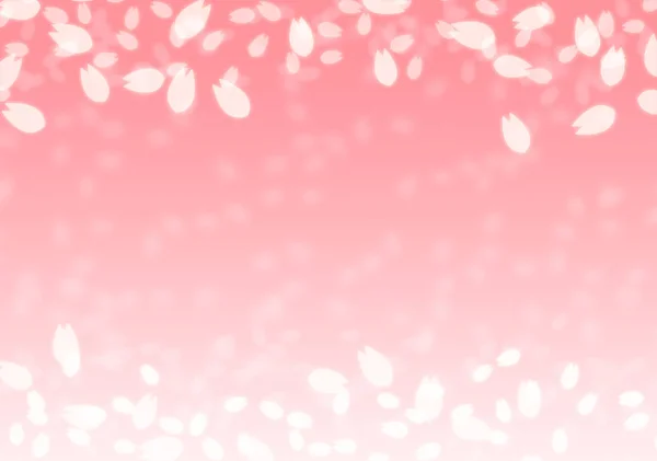 Fantastic Cherry Blossom Background Material — Stock Photo, Image