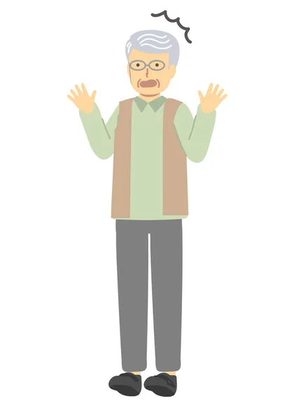戴眼镜的老年人 — 图库矢量图片