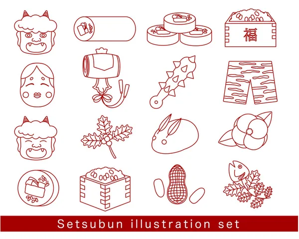 Dessin Trait Set Variétés Setsushi — Image vectorielle
