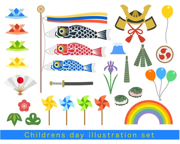 May Children Day Set - Stok Vektor