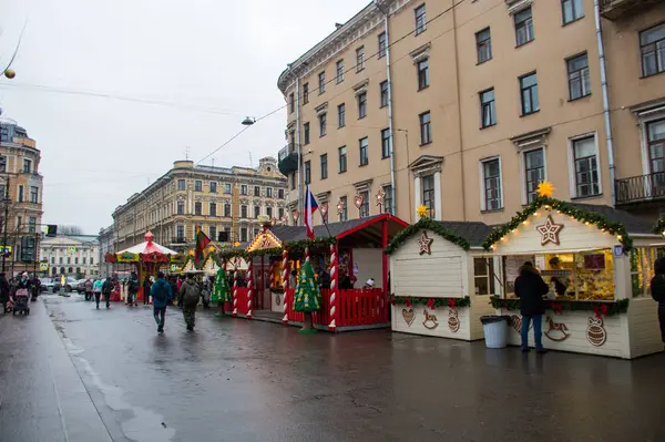 Feria Navidad Centro — Foto de Stock