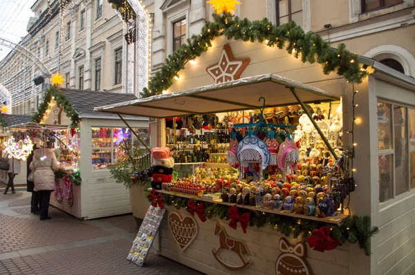 Şehir merkezinde Noel panayırı 
