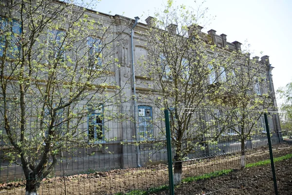 Slawjansk Kuban Russland April 2019 Das Gebäude Der Landwirtschaftlichen Hochschule — Stockfoto