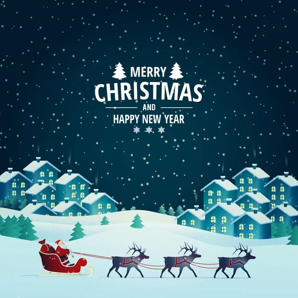 Noel ve Yeni Yıl