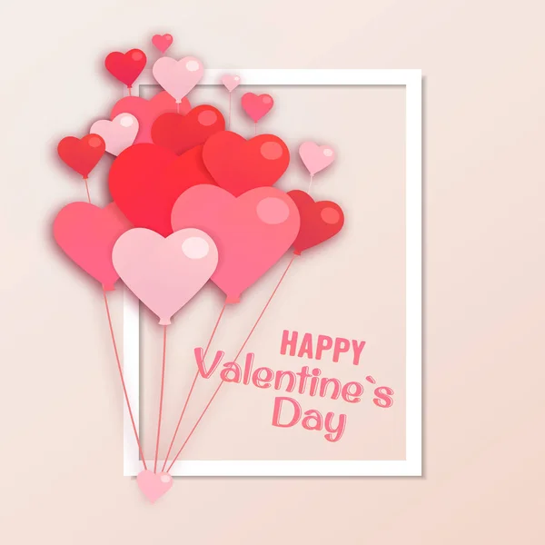 Valentine`s Day. — Stock Vector