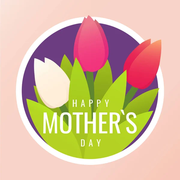 Vector Illustration Theme Mother Day — Stock Vector