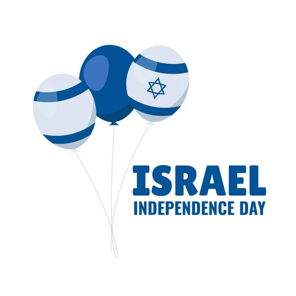 Vektorillustration Des Israelischen Unabhängigkeitstages — Stockvektor