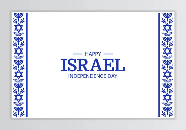 Ilustração Vetorial Dia Independência Israel Padrão Símbolo Nacionais —  Vetores de Stock