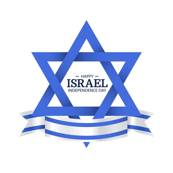 Wektor Ilustracja Dnia Niepodległości Izraela — Wektor stockowy