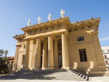 Palermo Botanik Bahçesi girişi. Binanın içinde botanik eczanesi var.