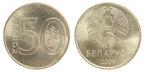 Belarús monedas centavos — Foto de Stock