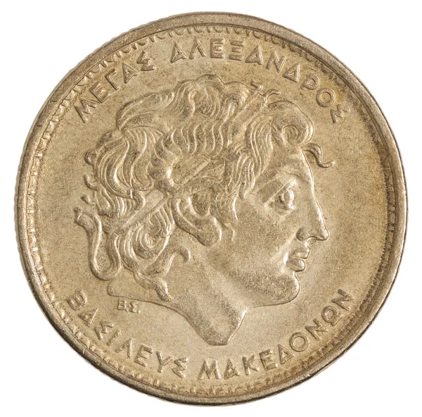 Řeckých drachmách mince — Stock fotografie